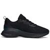 Anta 1.5 Unisex 112135586-2
