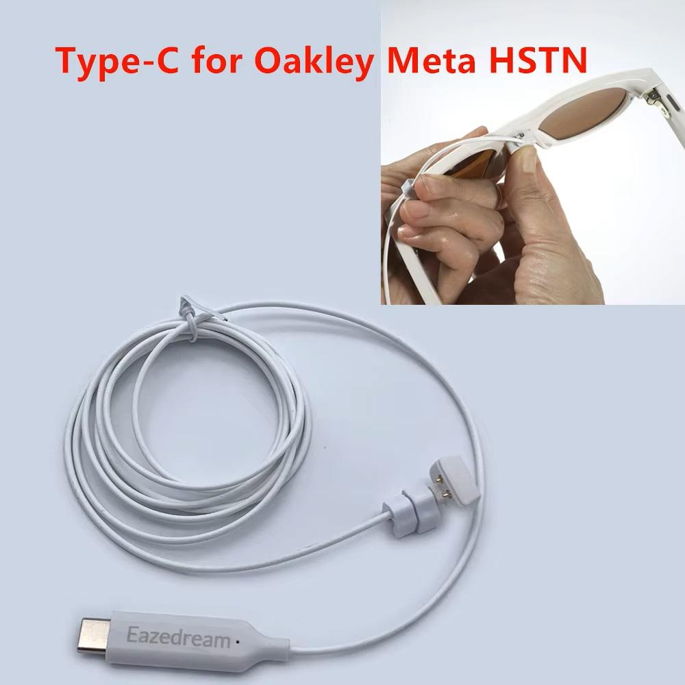 USB / Type-C Charging Cable Support