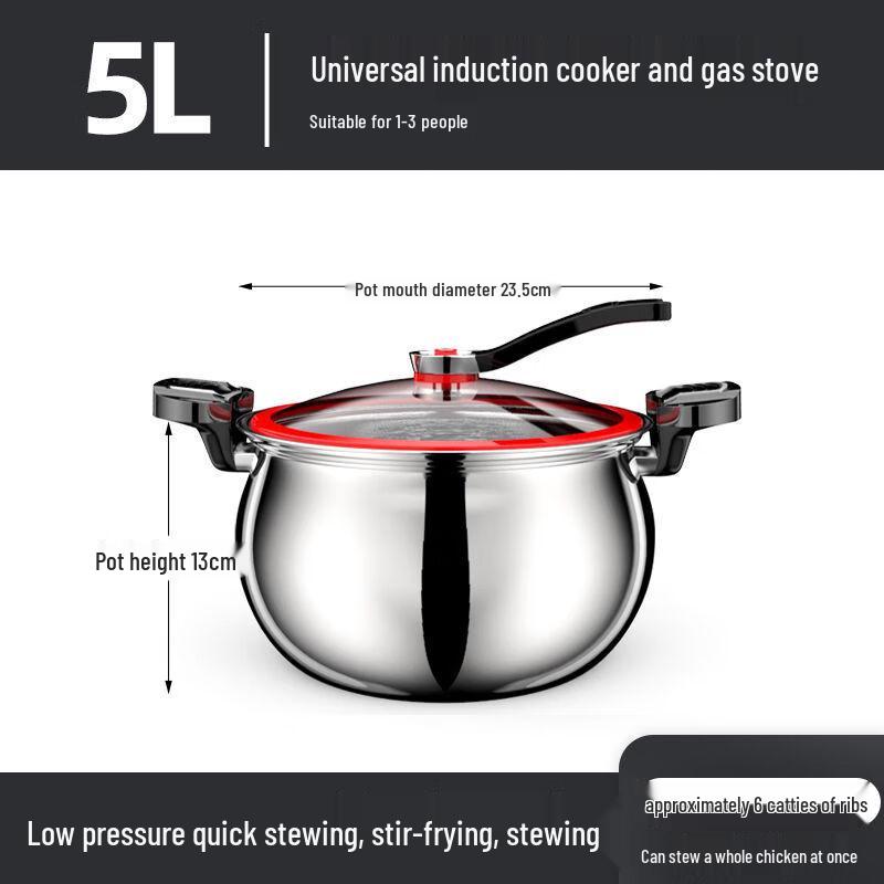 San Jiaolong 304 Stainless Steel Micropressure Cooker