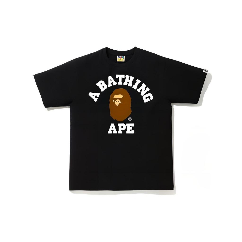 Bape College T Shirt 1H30-110-001