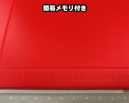 Doyusha Amazing! Red Silicone Mat for Hobbies, Medium, Hobby Tools