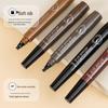 SUAKE 4-Prong Wild Eyebrow Pencil: Waterproof, Sweatproof, Smudge-Proof, Root-Like Simulation Liquid.