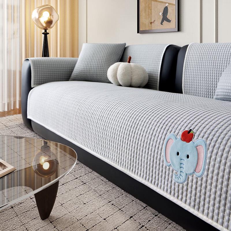 

Summer Cool Ice Silk Sofa Protector Mat - Anti-Scratch & Anti-Slip