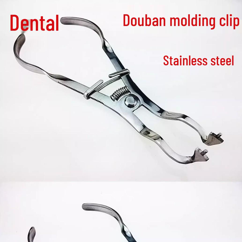 Формирующие щипцы из нержавеющей стали для дуг Douban для стоматологического ортодонтического ремонта