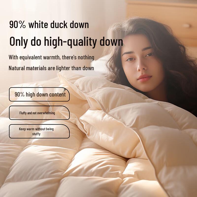 Nanjiren 90% White Duck Down Winter Duvet