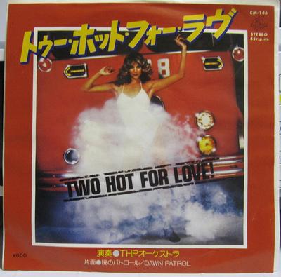 7palcová deska THP ORCHESTRA - TOO HOT FOR LOVE / DOWN PATROL CM146 BUTTERFLY RECOR 1978 Japonsko Soul/Funk Použitá