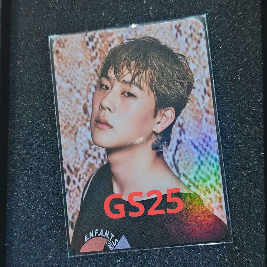 

[USED] MONSTAX Jooheon THEX GS25 Hologram Trading Card