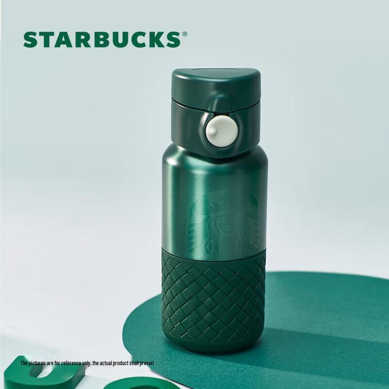 Starbucks 355ml Stainless Steel Insulated Tumbler