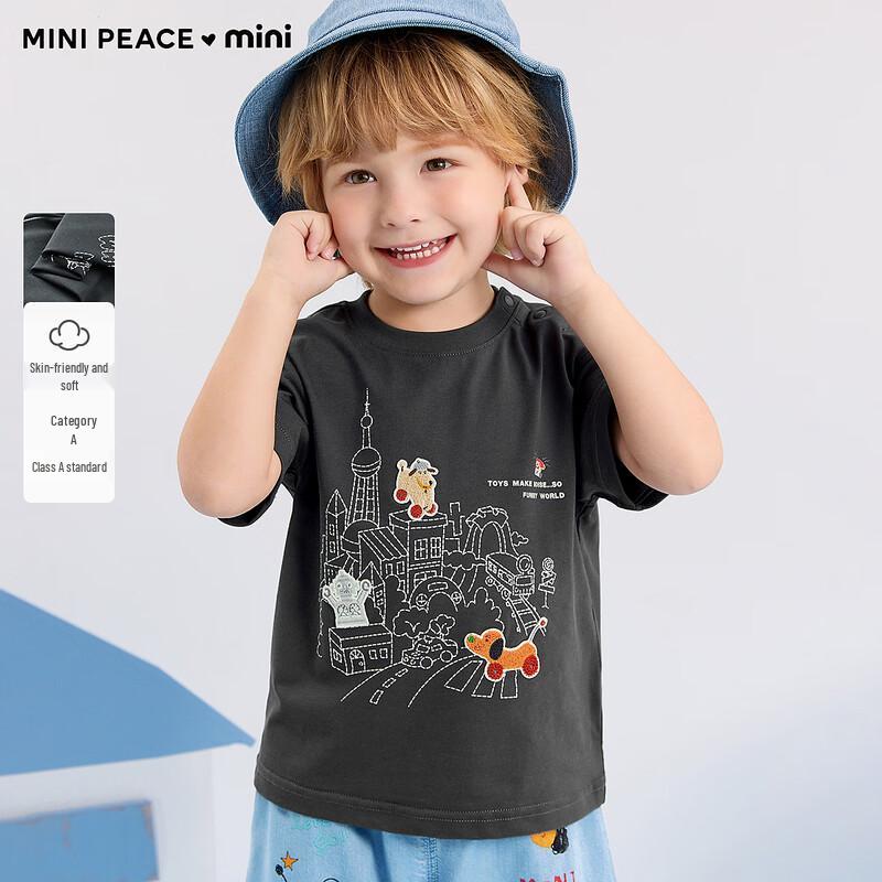 MiniPeace Boys  Summer Short Sleeve T-Shirt 100/56