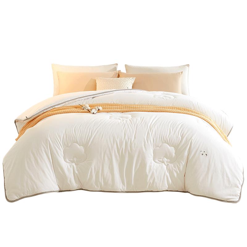 

Luolai 100% Xinjiang Cotton All-Season Comforter 150x215cm