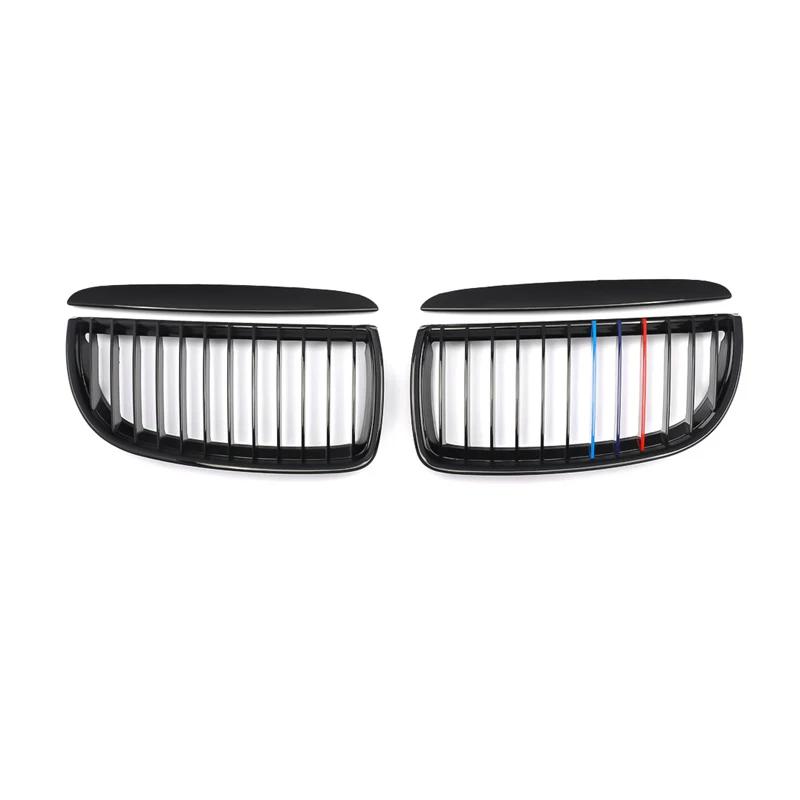 BBJH7 MAGICKIT Kidney Grill Gloss Black with M-Color Fins Glossy Black ABS For BMW 3 Series E90 Sedan 4-DOOR 2005-2008 CAR Accessories