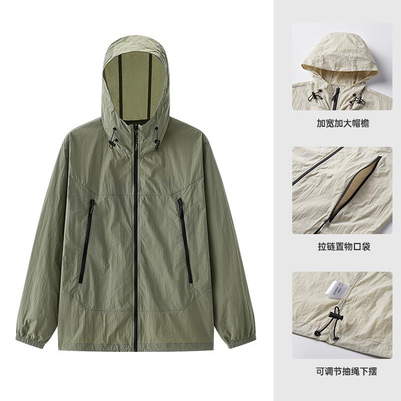 Sunscreen Clothing Men's and Women's Summer Outdoor UV Protection Sunscreen Clothing Ultra-thin Breathable Skin Clothing Men's Fishing Clothing