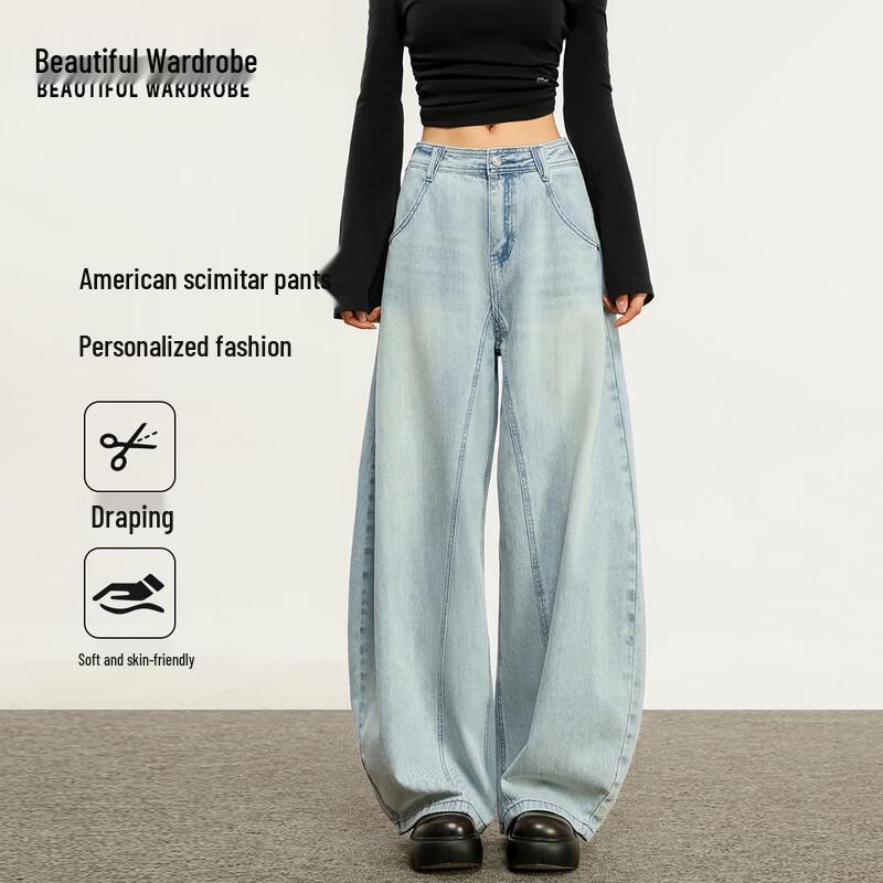 

BEAUTIFUL WARDROBE Women s High-Waist Loose Wide-Leg Washed Denim Jeans L