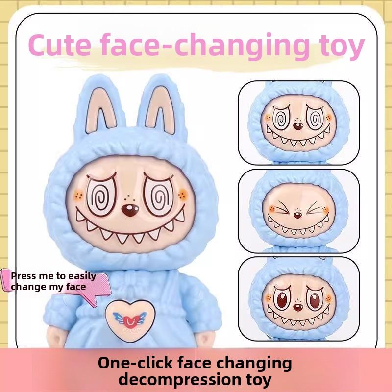 Labu Cloth Face-changing Doll Toy Pendant Gift Keychain Ornament Children's Decompression Toy