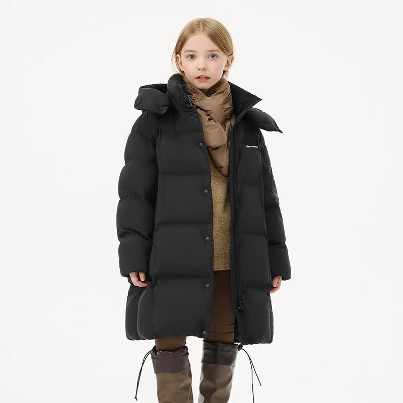 Tanboer Kids' Long Puffer Down Jacket TC5530712Z