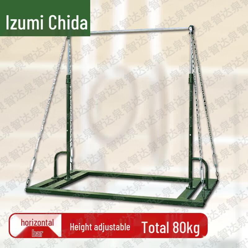 Quanzhida Sports & Gymnastics Training Equipment
