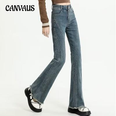 Vintage Micro Spicy Lah Jeans Women Spring and Fall Large Size Pants Splicing Raw Edge High-waisted Flared Pants