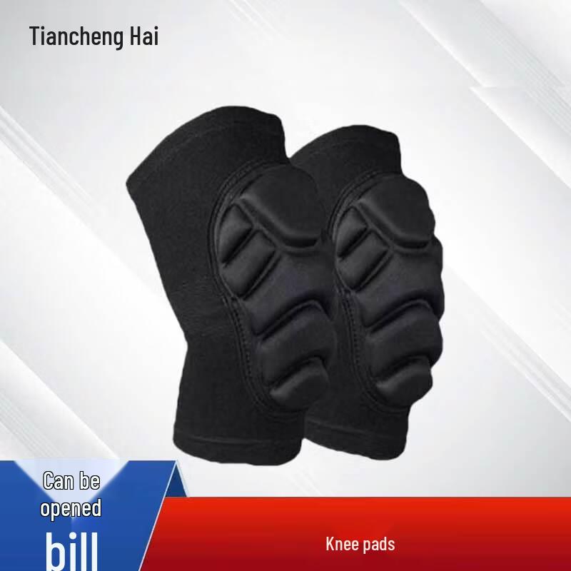 

Tiancheng Sea Tactical Outdoor Knee Pads