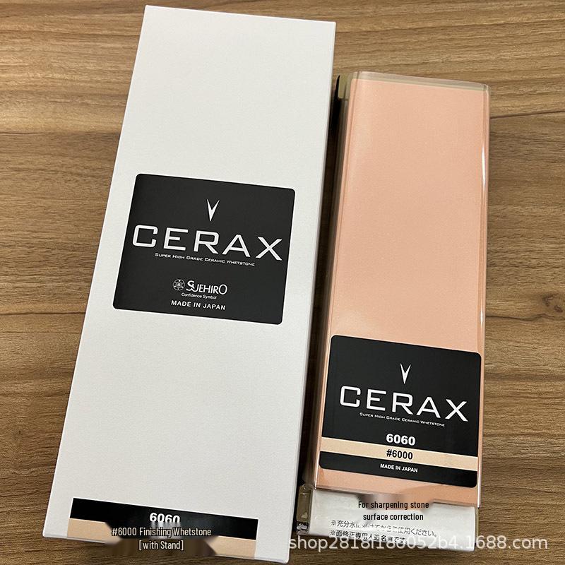 Suehiro CERAX 8000 Grit Ultra-Fine Knife Sharpening Whetstone 6000 Grit