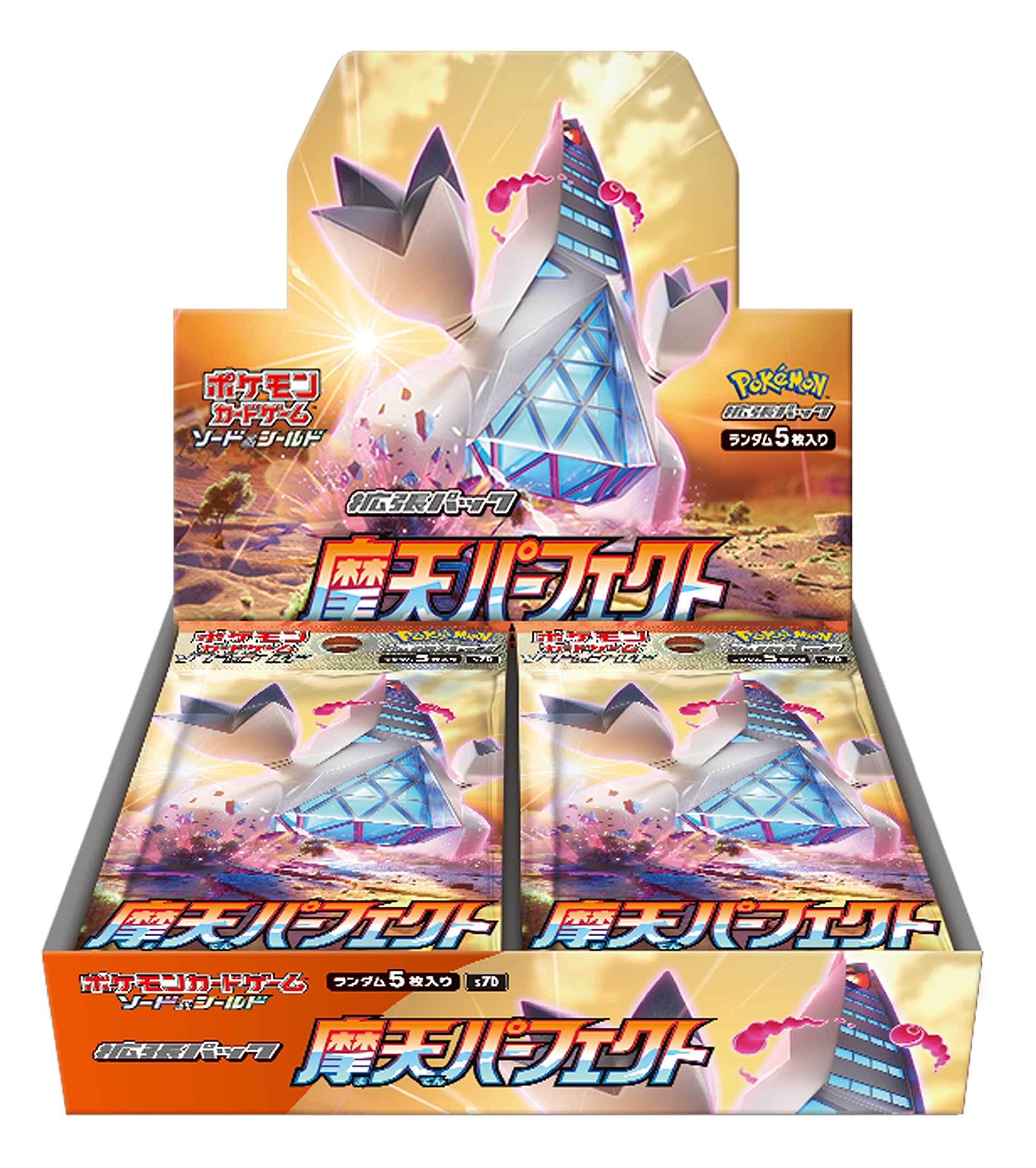 

POKEMON Карточная игра Sword & Shield Expansion Pack Maten Perfect BOX
