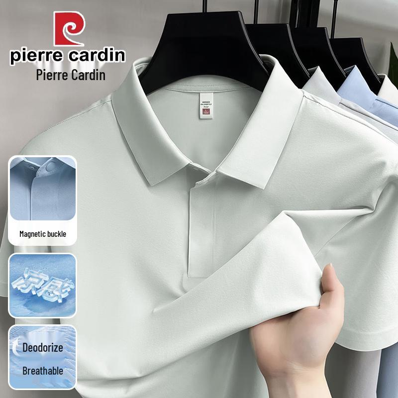 

Мужская рубашка-поло из ледяного шелка Pierre Cardin M