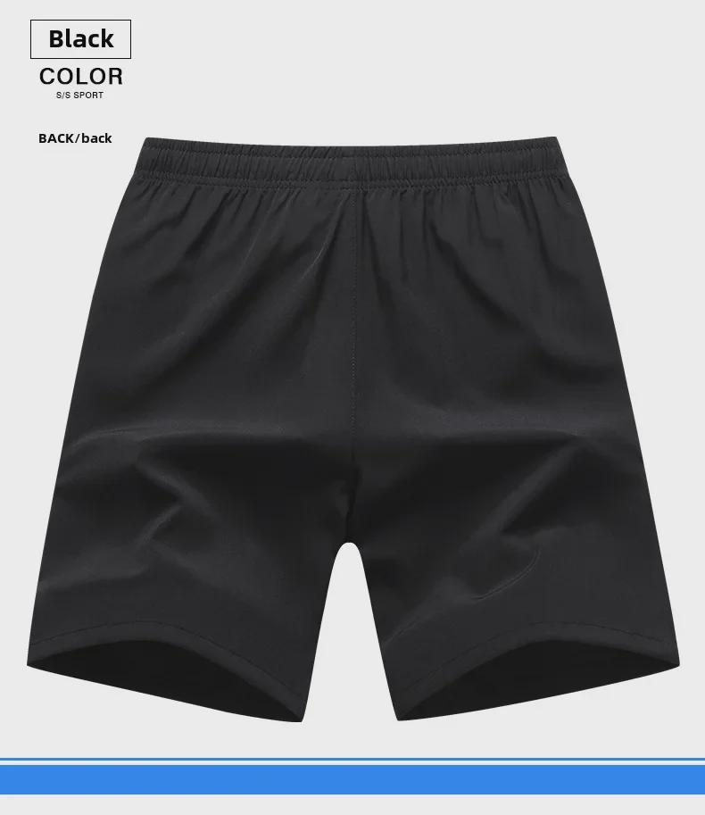 Men's Quick-Dry Multi-Color Summer Shorts: Breathable, Loose-Fit, Five-Point Sports Leisure Wear