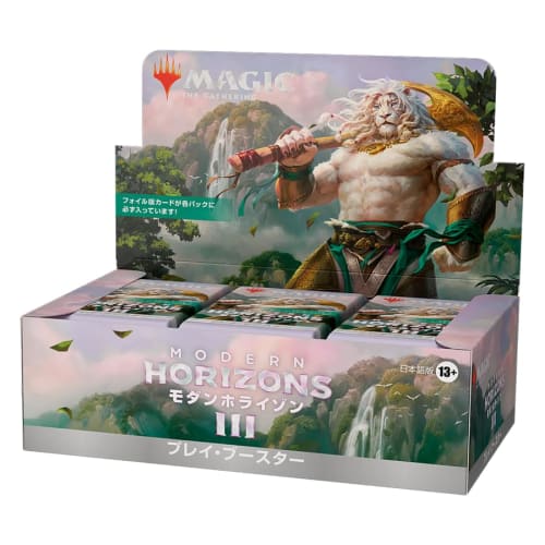 Magic: The Gathering Modern Horizons 3 Play Booster Japanese Edition MTG Trading Card Wizards of the Coast MH3 D32901400