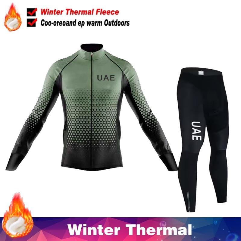2026 UAE Fleece Cycling Jersey Men Mtb Male Clothing Man Clothes Men's Bike Winter Thermal Mens Bicycle Pants Set Suit Outfit