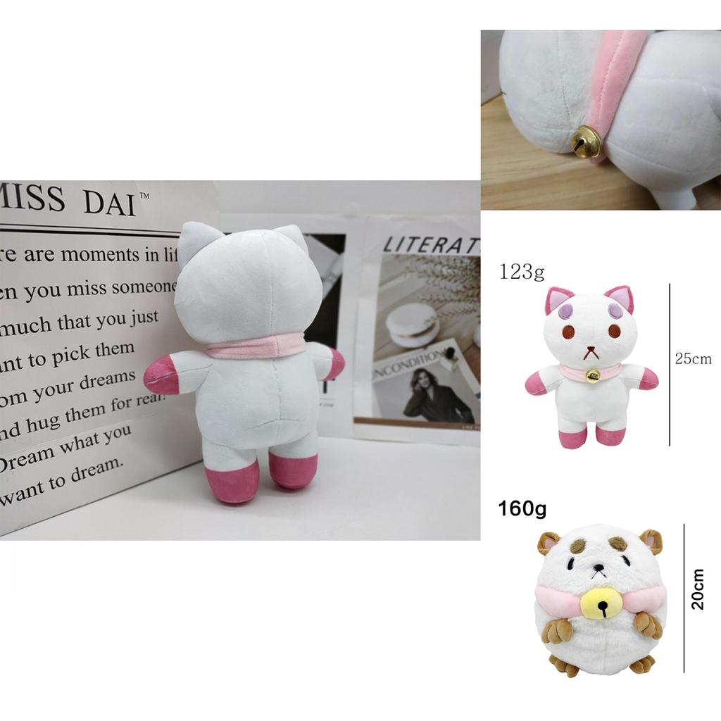 Adorable Bee And Puppycat Plush Toy Doll For Xmas Gift