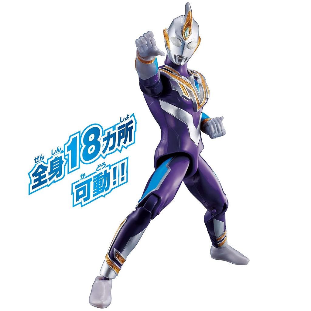 Ultraman Trigger Ultra Action Figure Ultraman Trigger Sky Type