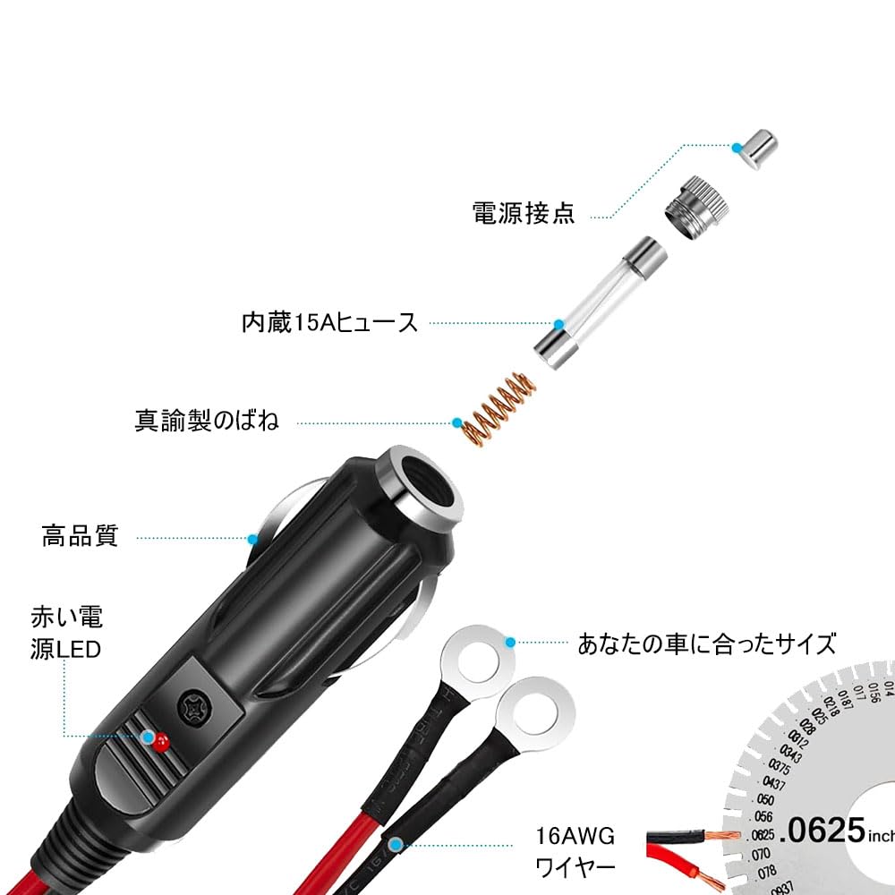 DFsucces Auto Zigarettenanzünder, 3,3 Fuß (1 m), 12 V, 24 V, Auto-Zigarettenanzünder