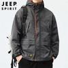 JEEP SPIRIT Men's Fall/Winter Windbreaker Jacket