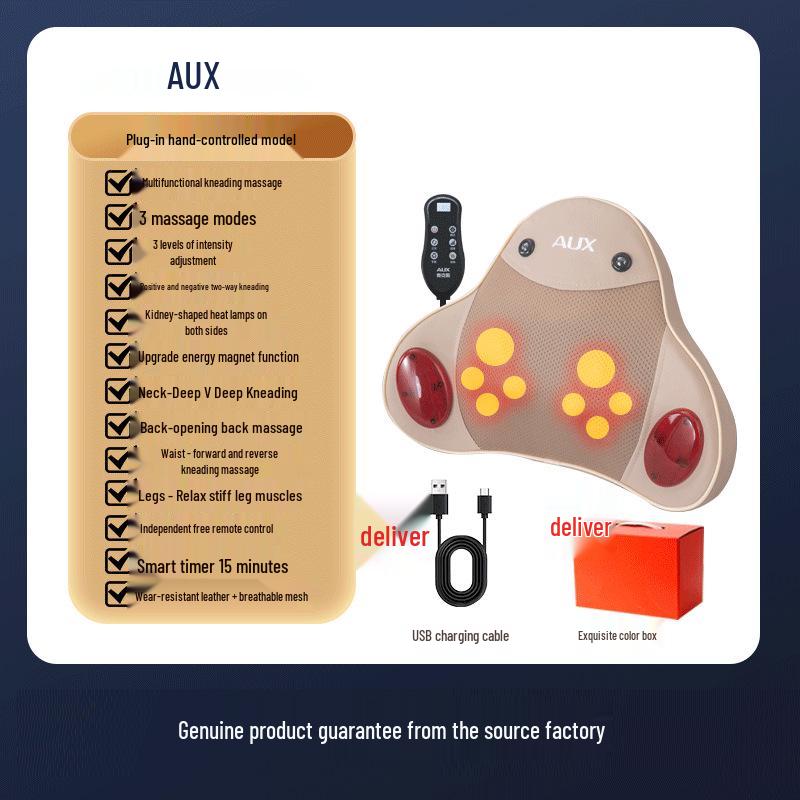 AUX Multifunctional Electric Neck, Back, and Shoulder Massager Pillow