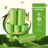 Thickened Rolled Vest Pet Poop Bags Portable Dog Waste Bags