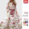 Vestido Novo Estilo Primavera Estampado Digital Corte Solto Floral Elegante Emagrecedor Vestido Longo