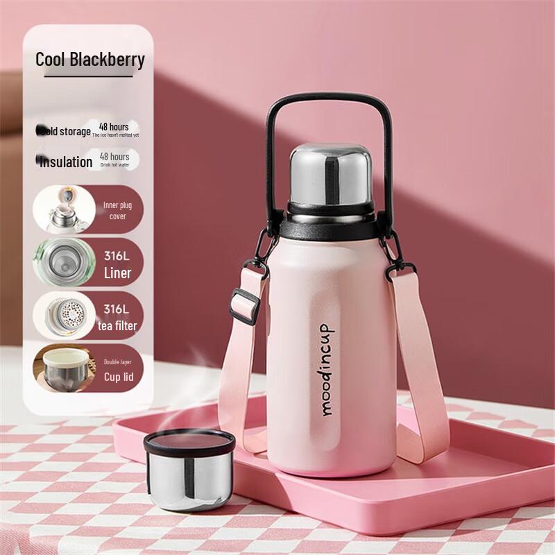RELEA 316L Stainless Steel Large Capacity Insulated Bottle