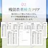 Organland Blend Seven 2g X 30 Tea with Mulberry Jerusalem Eucommia Habu and Dokudami Tea Tea, Colors, Bags, Leaf, Artichoke, Salacia, Pu-erh, Tea,