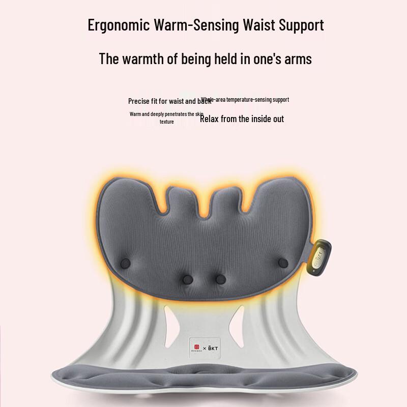 BKT Ergonomic Heating Lumbar Support Cushion
