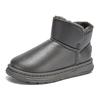 Schneestiefel Baumwollschuhe halten warm Winter neu wasserdicht Samt verdickt dicke Sohle Lederoberfläche rutschfest Baumwolle feuchtigkeitsableitende Schuhe