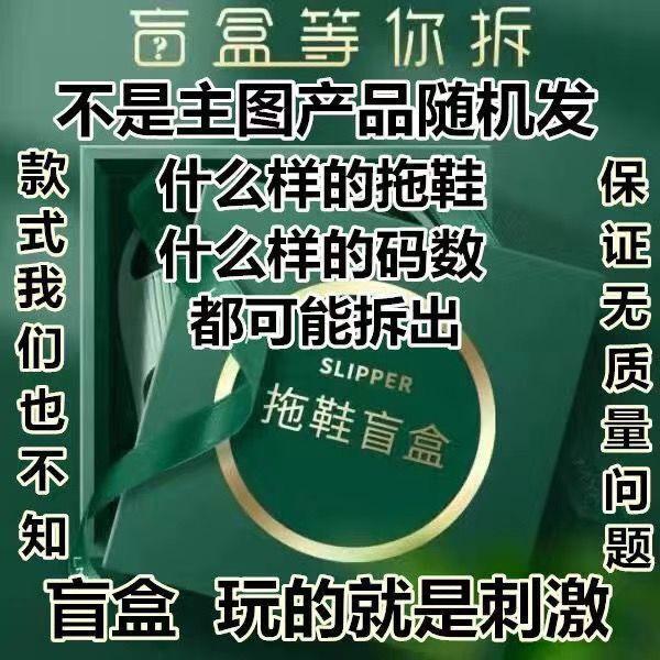 Men's hole shoes 2025 new non-slip thick-soled casual outer wear beach soft-soled nurse bag head slippers men