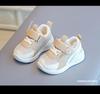 Baby Kleinkind Rutschfeste Weiche Sohle Mesh Sneaker für Jungen & Mädchen - Frühling & Herbst