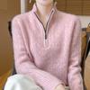 Autumn Winter Women's Half-Turtleneck Knit Sweater Loose Zipper Stand Collar Sweater Solid Color Thick Pullover Knit Top