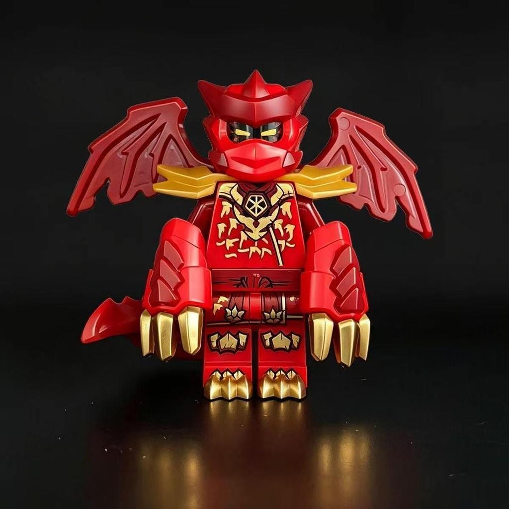 Divine Dragon Form: Two-Color Long Claws Brick Figure Set - Compatible Educational Toy for Boys