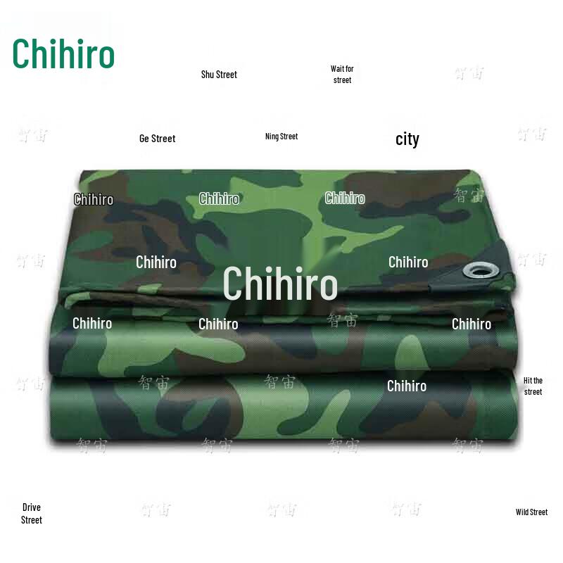 

Zhizhou Camouflage Waterproof Outdoor Tarpaulin