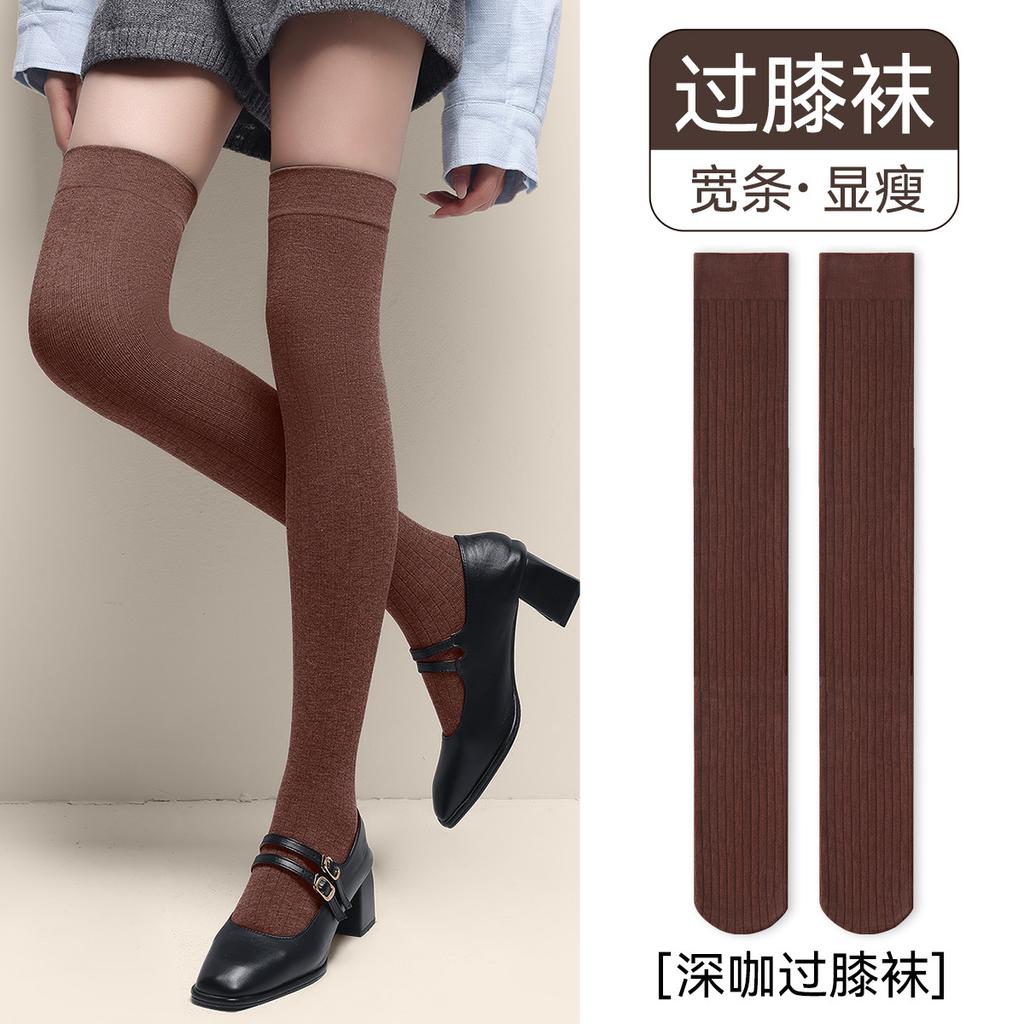 Slightly pressed calf socks for women, beautiful leg socks for autumn and winter, boots, socks, versatile and slimming half-leg socks, knee pads,...