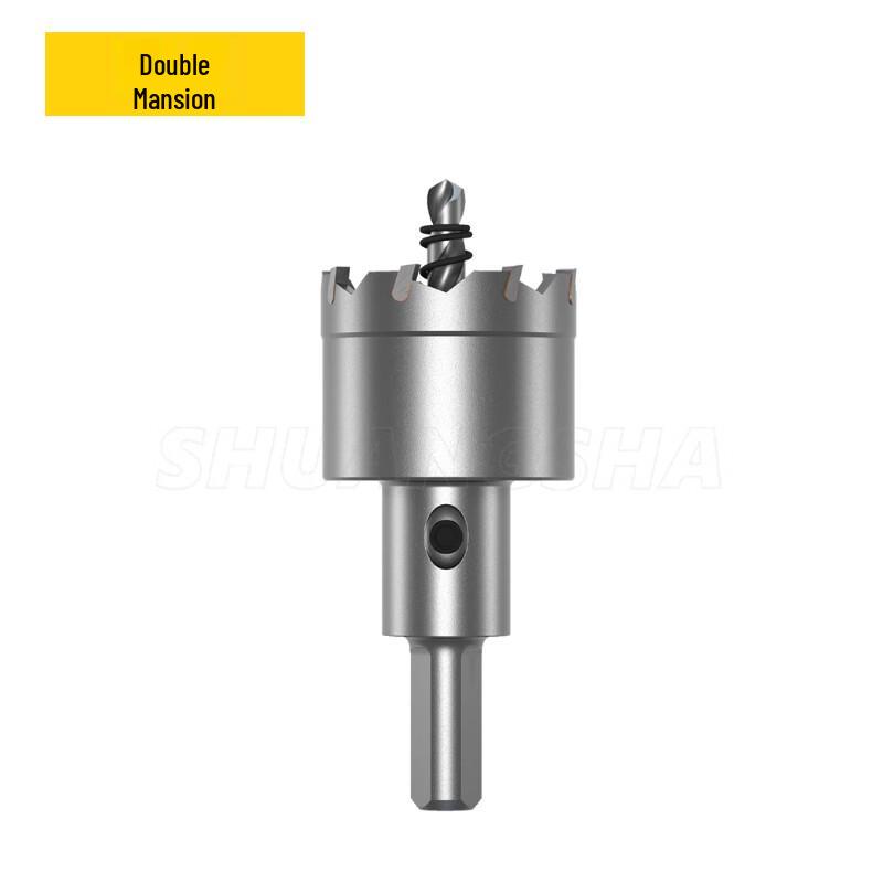 Hard Alloy Hole Saw