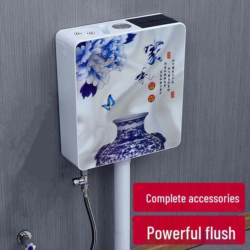 Chuke 9L Wall-Mounted Toilet Cistern