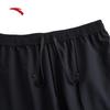Anta Men's Quick-Dry Sleeveless Sports Set