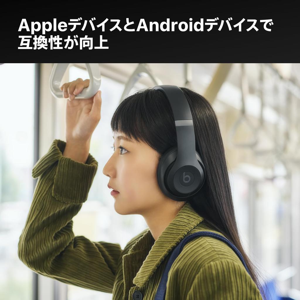 Beats Studio Pro Kablosuz Bluetooth Gürültü Engelleme Kulaklıkları Kişiselleştirilmiş Uzamsal Ses USB-C Kayıpsız Ses 40 Saate Kadar Siyah