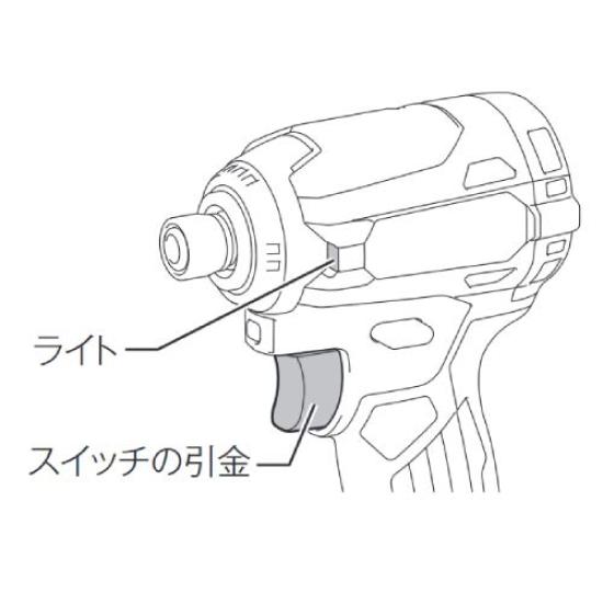 Makita TD171DZB Impact Driver 180Nm Battery Sold Separately (18V) Black, Torque,